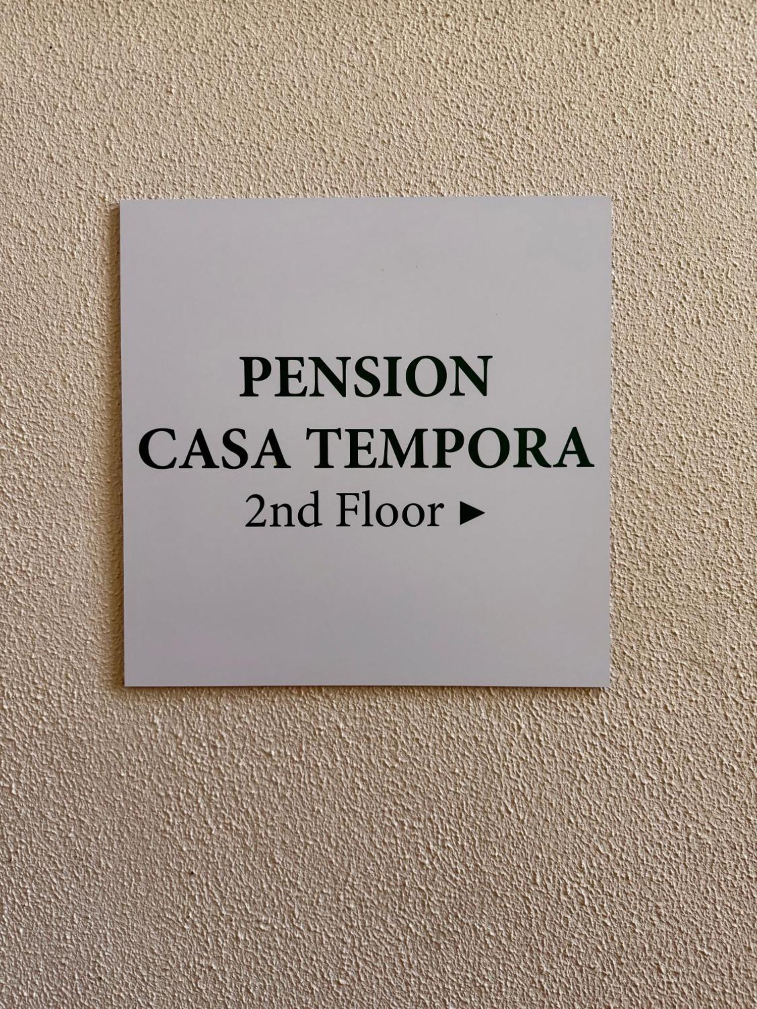 Pension Casa Tempora 뮌헨 외부 사진